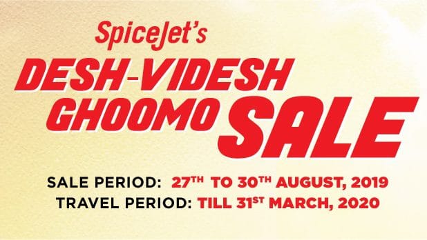 SpiceJet Desh-Videsh Ghoomo Sale Fares From INR 1299 ...