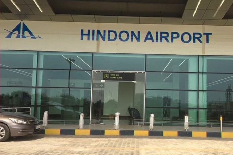 Delhi's Second Airport - Hindon Airport
