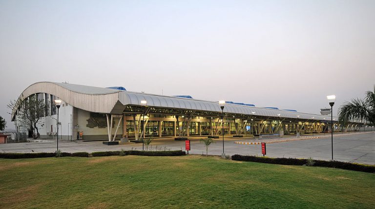 Chhatrapati Sambhaji Maharaj Airport