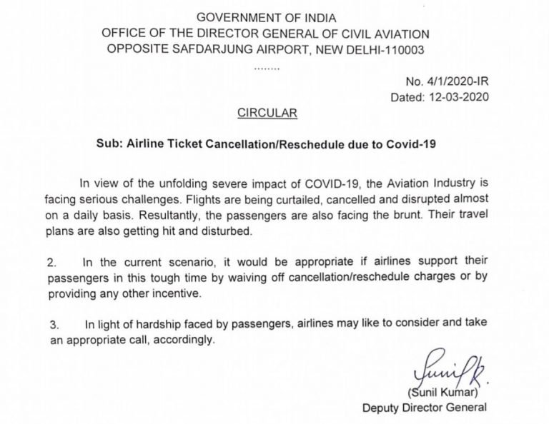 DGCA Circular: Airlines Ticket Cancellation/Reschedule due to Covid-19