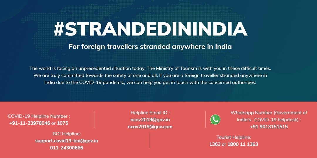 Stranded in India Portal