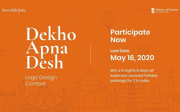 Dekho Apna Desh Logo Design Contest