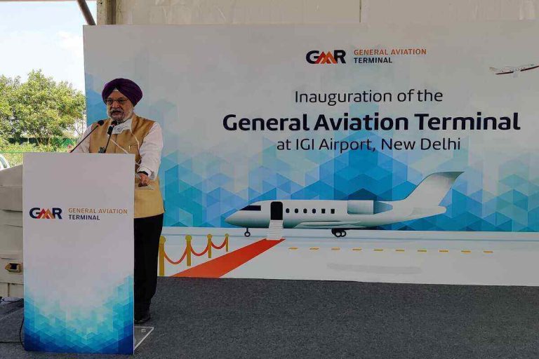 India's 1st Private Jet Terminal