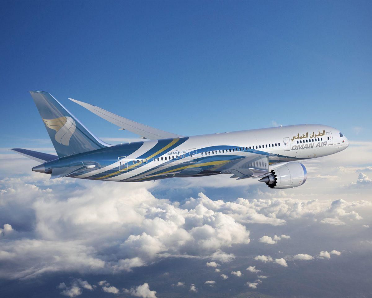 Oman To Start International Flights