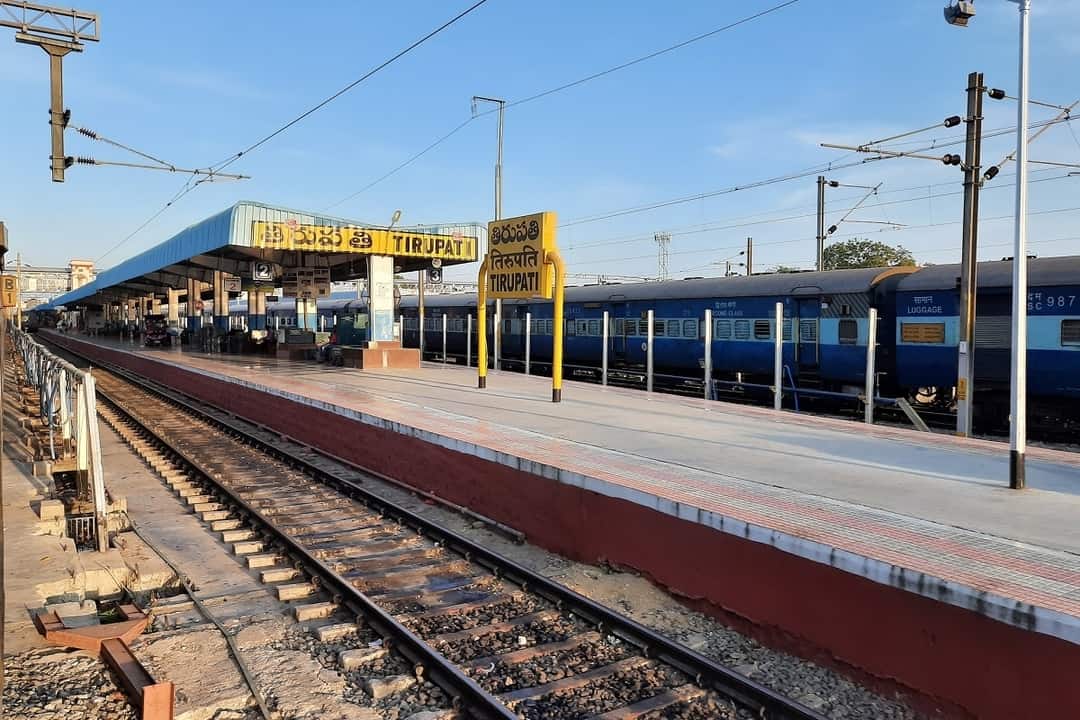 Tirupati Railway Station ISO Certification