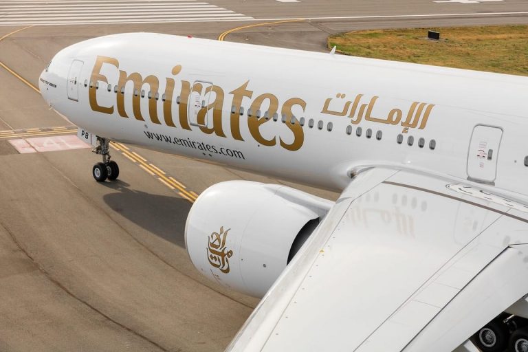 Emirates Multi-Risk Travel Insurance