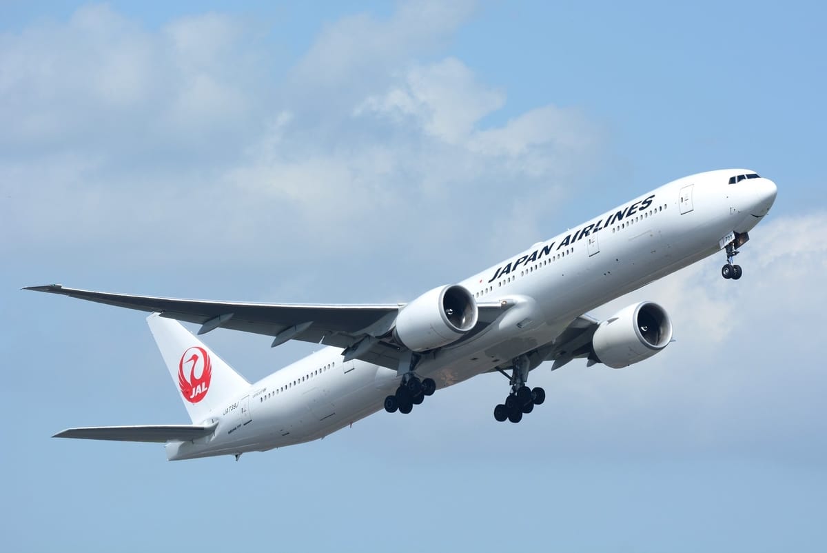 Japan Airlines ANA Accessibility Guidelines