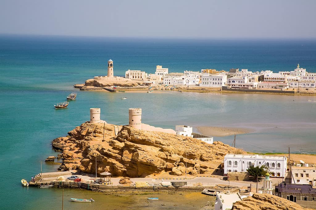 Travel Advisory For Oman