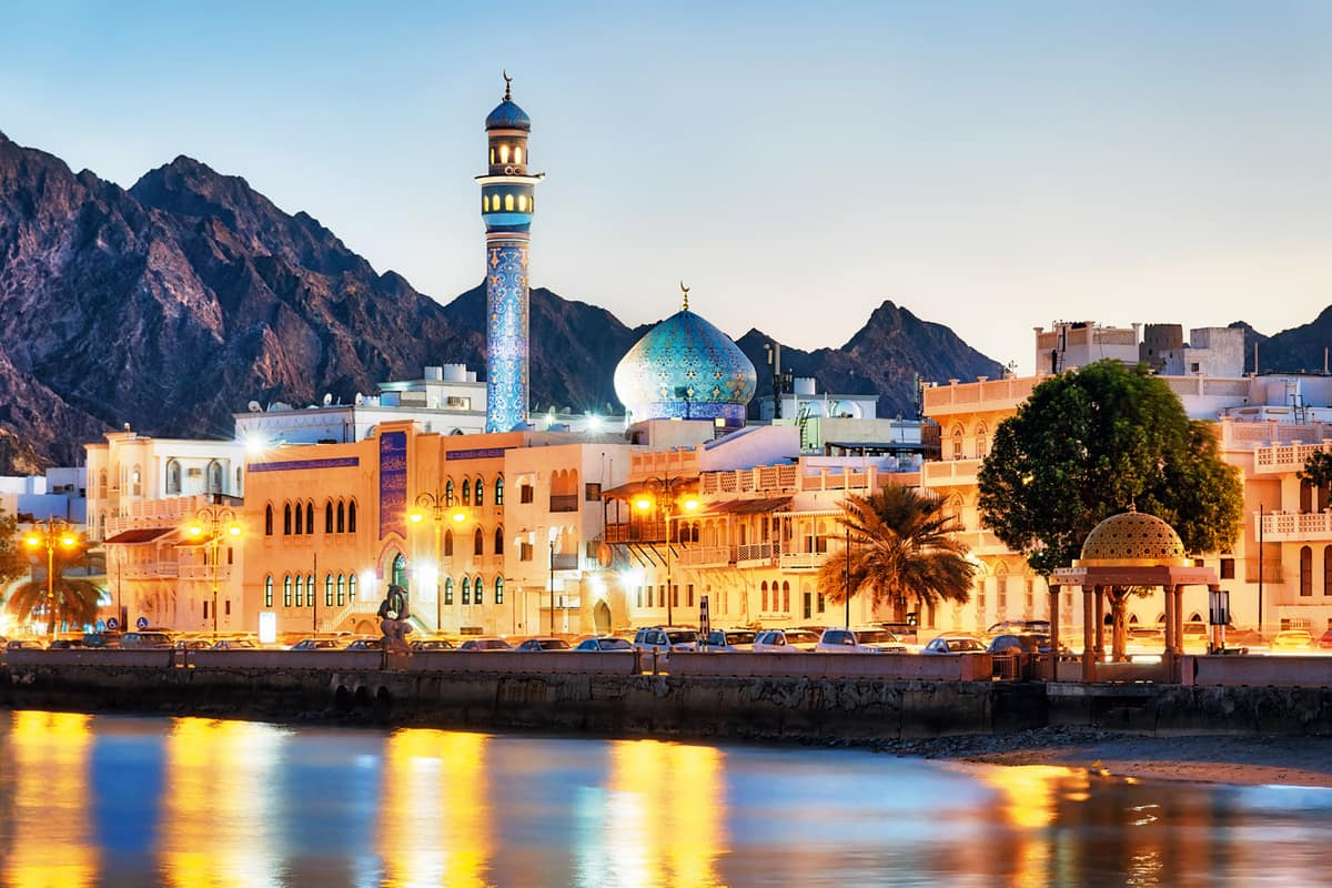 Oman Visa Free Entry
