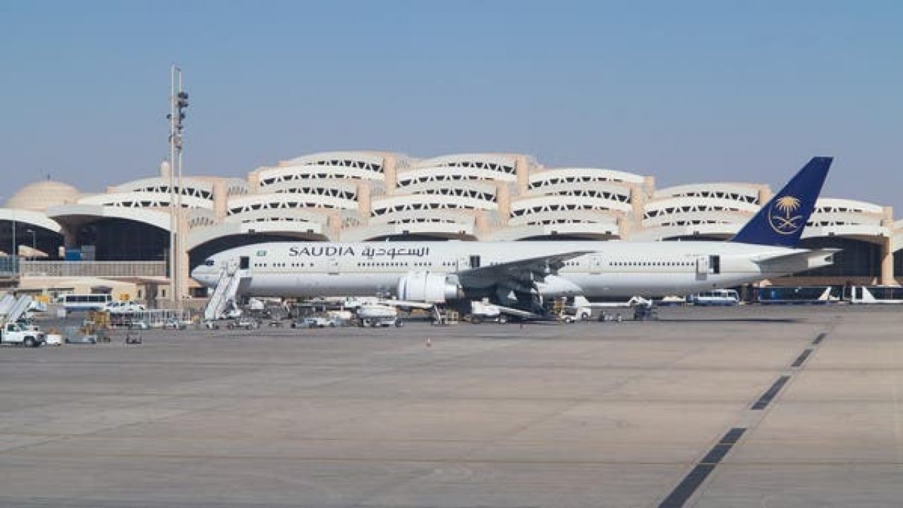 Saudi Arabia To Lift Travel Restrictions