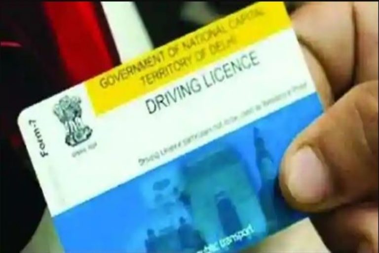 International Driving Licence renewal