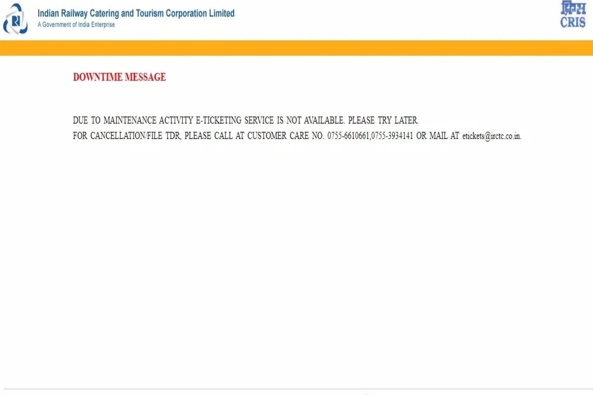 IRCTC Down Technical Issue