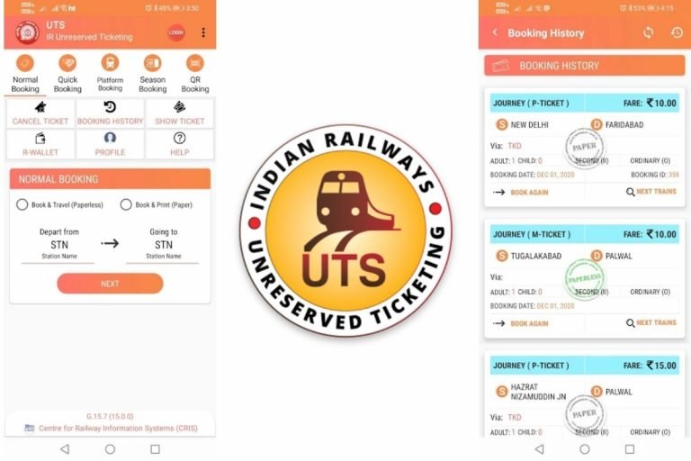 Indian Railways Unreserved Tickets Mobile App