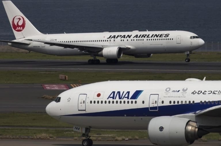 Japan Airlines ANA Halt Reservations