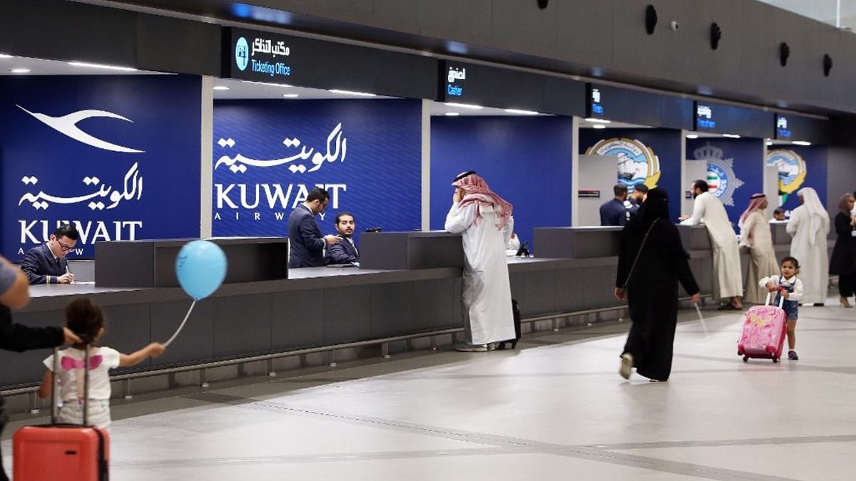 Kuwait Airport RT-PCR Verification