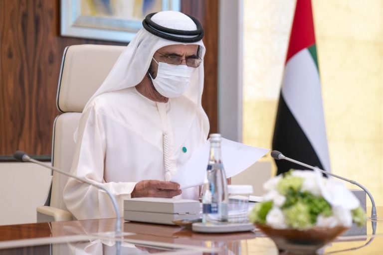 UAE Announced Multiple Entry Tourist Visas