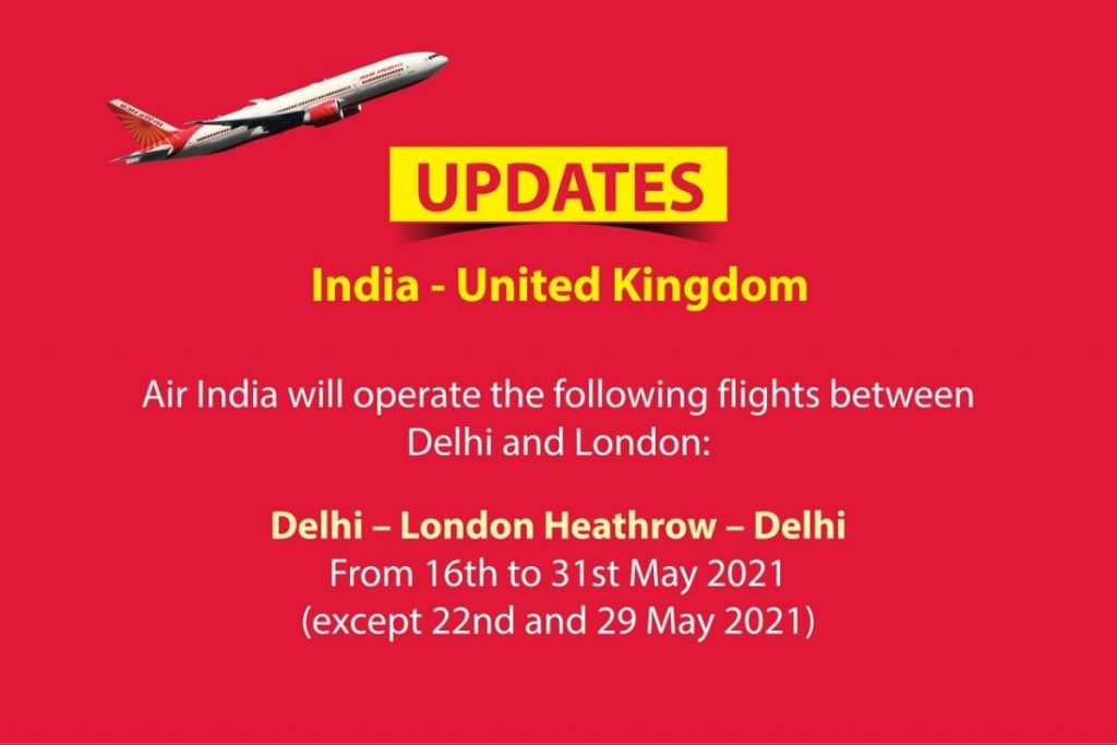 Updates on India - United Kingdom Flights