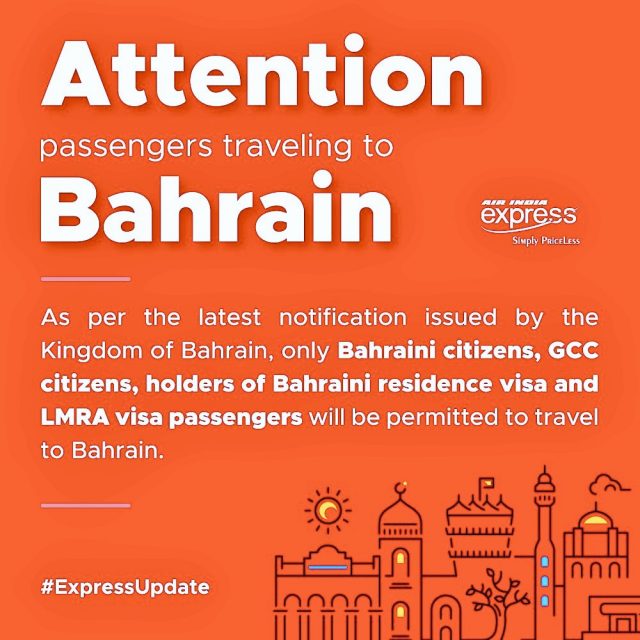 bahrain travel entry requirements