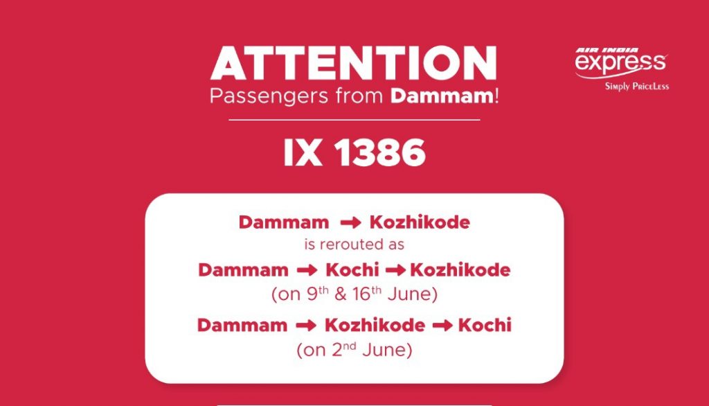 Air India Express Reschedule, Reroute, Suspend Many Flights From Dammam