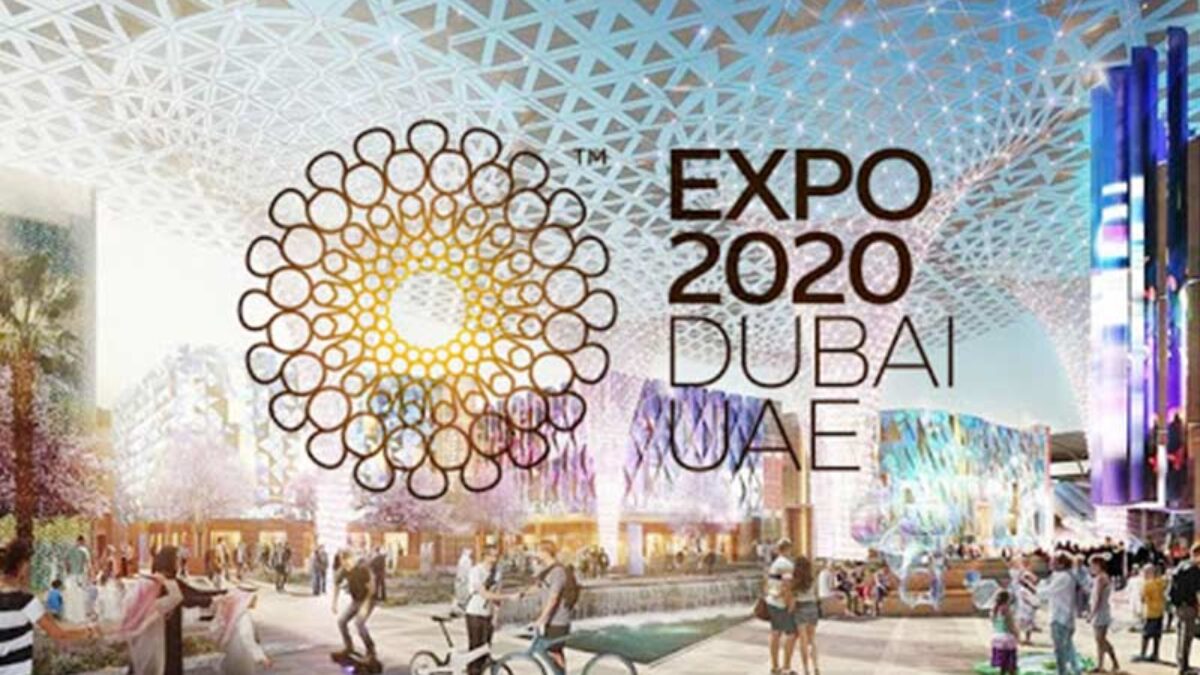 UAE To Allow Entry of Expo 2020 Dubai Participants