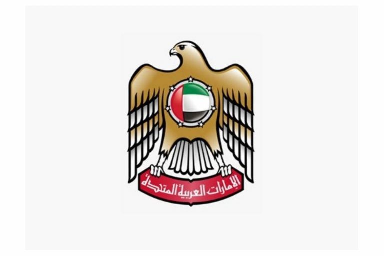 UAE Embassy In India Issues Advisory
