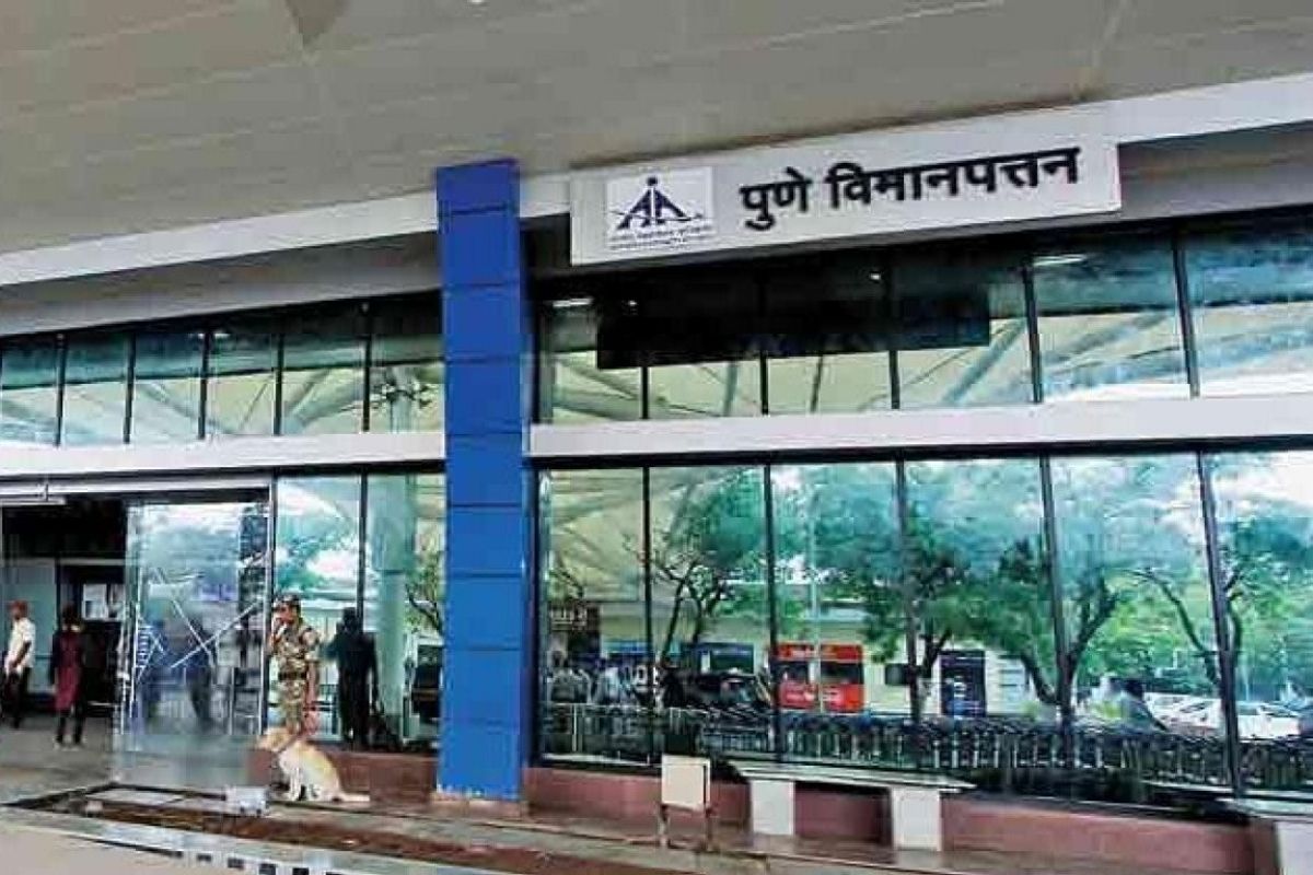 Pune Airport