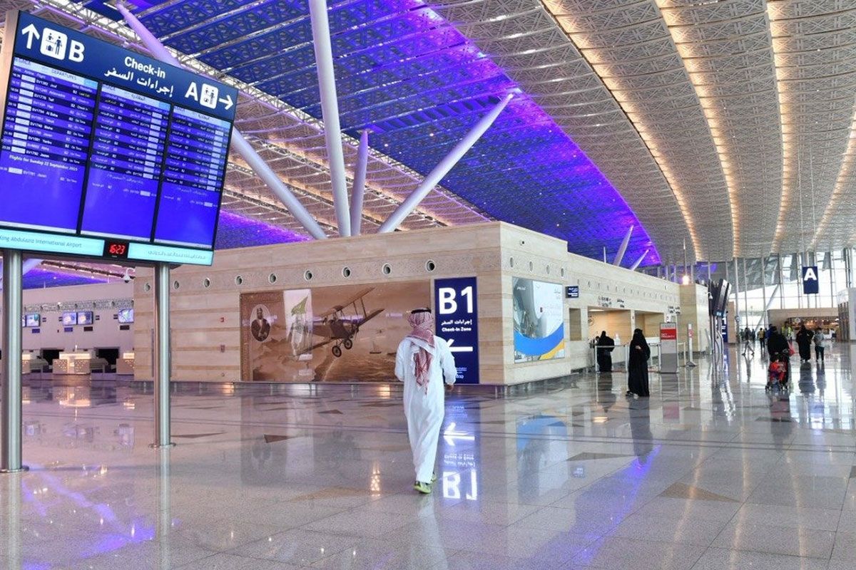 Saudi Arabia Airport
