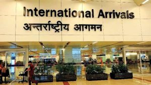 Guidelines For International Passengers Arriving In India
