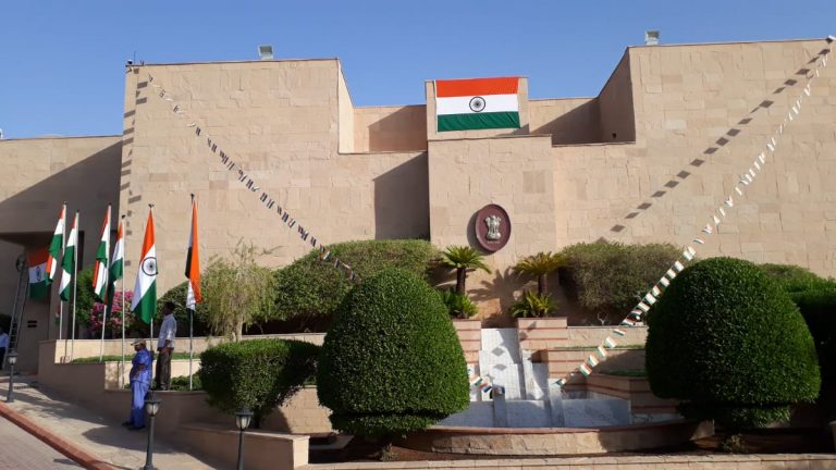 Indian Embassy In Saudi Arabia