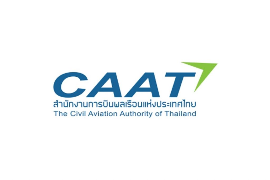 Civil Aviation Authority of Thailand (CAAT)