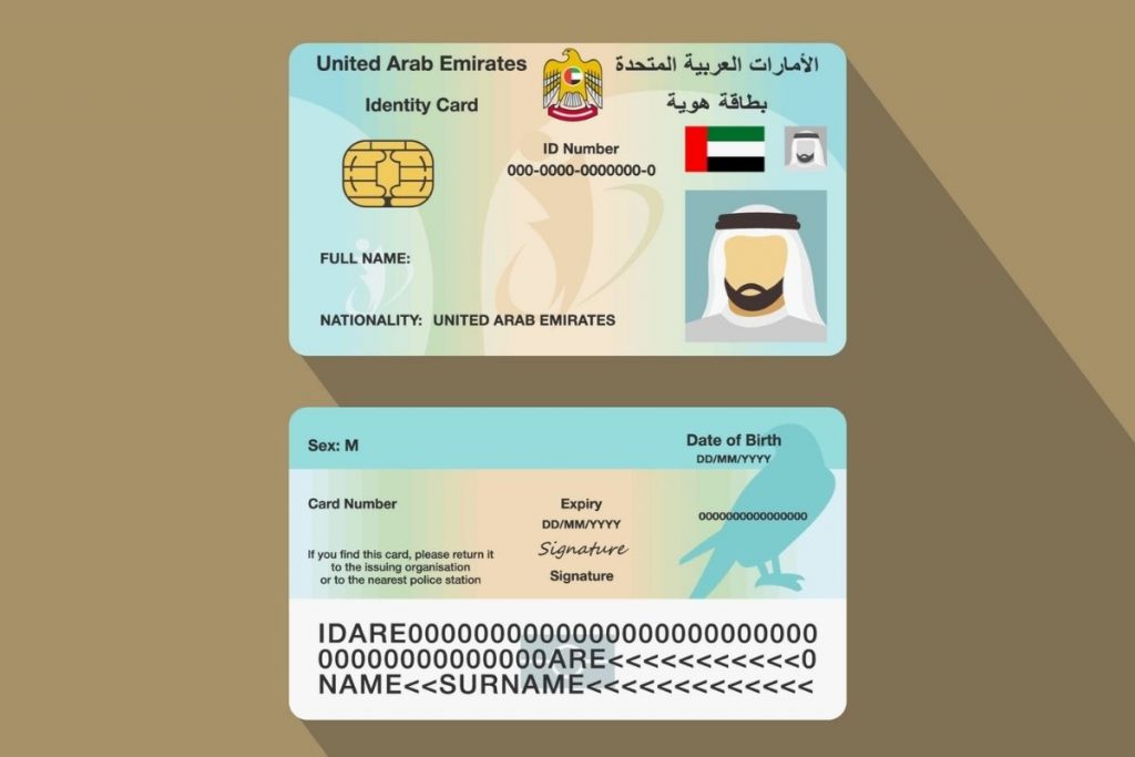 UAE Replace Residence Visa With Emirates ID