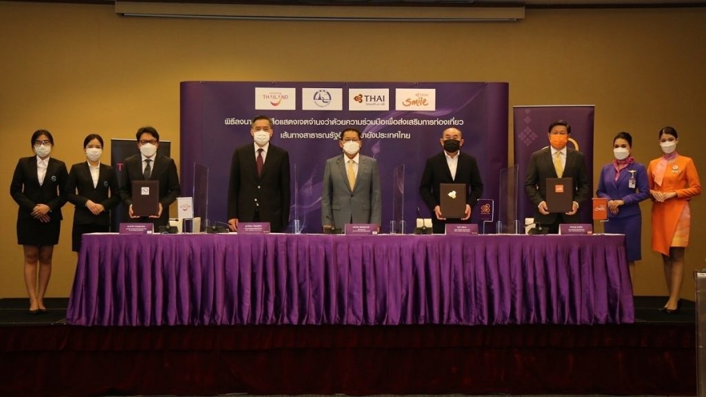 Tourism Authority of Thailand has signed a Letter of Intent with Thai Airways and THAI Smile Airways