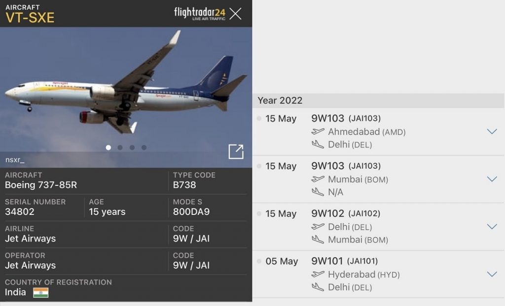 Jet Airways 1st Set of Proving Flight