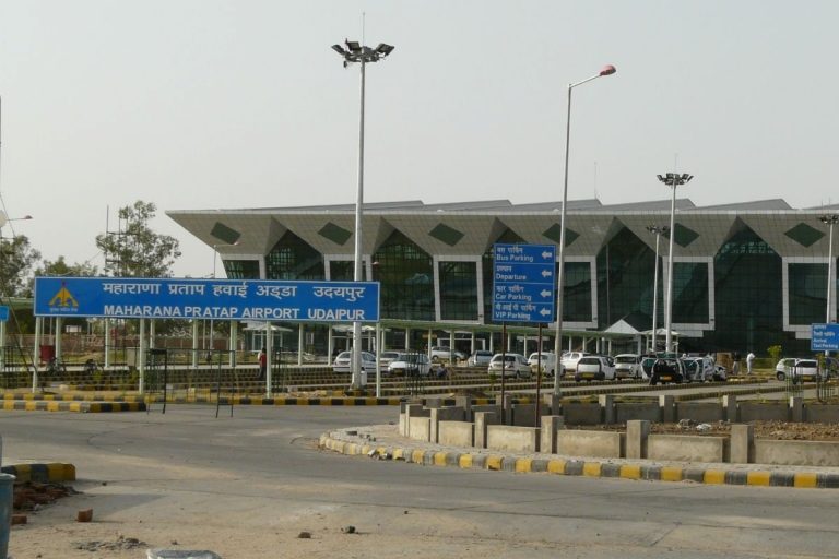 Udaipur Airport Closed Without Prior Notice