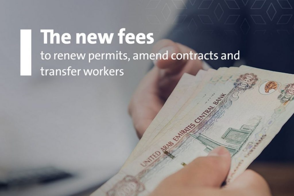 UAE New Service Fees For Work Permits