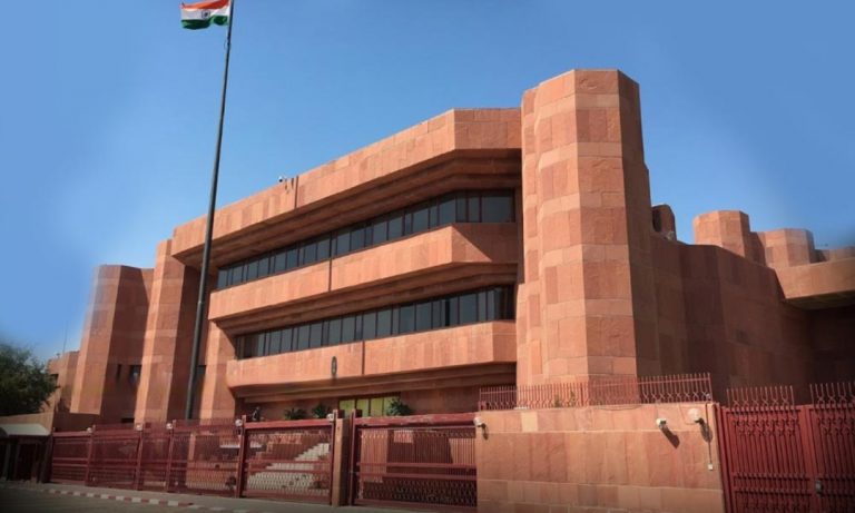 Indian Embassy In Kuwait