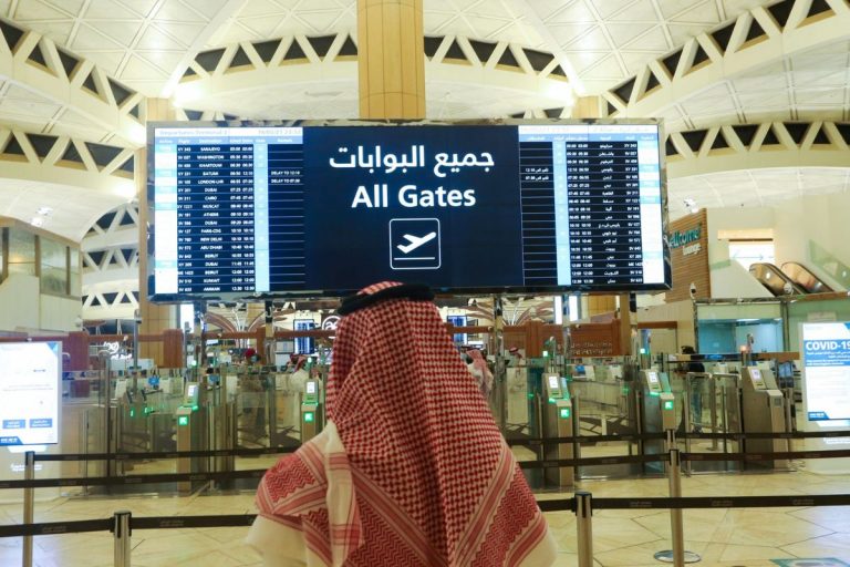 Saudi Arabia Lifted Ban On Citizens Travelling To India