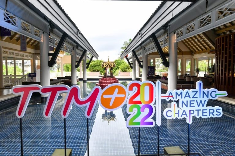 Thailand Travel Mart Plus 2022
