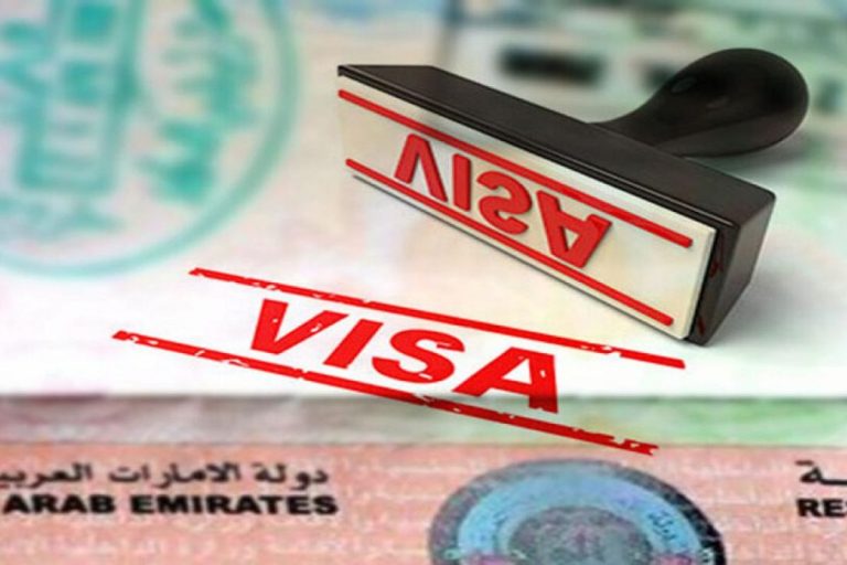 UAE Visa & Stamp