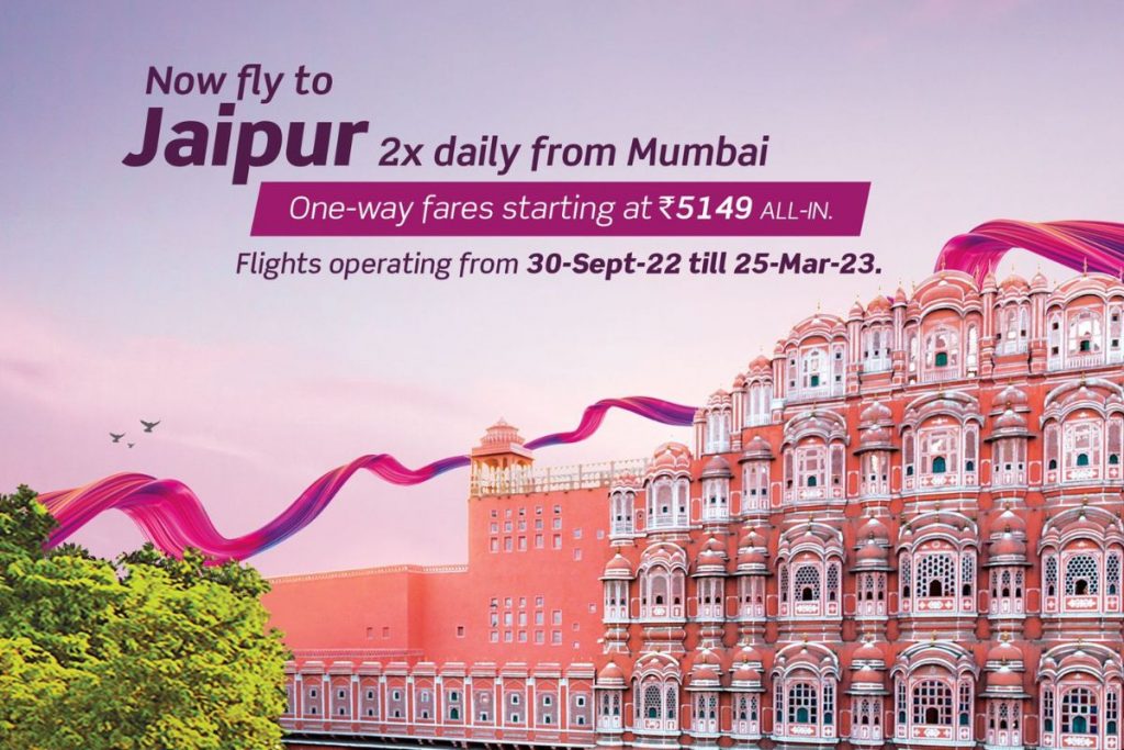 Vistara Mumbai Jaipur Flights