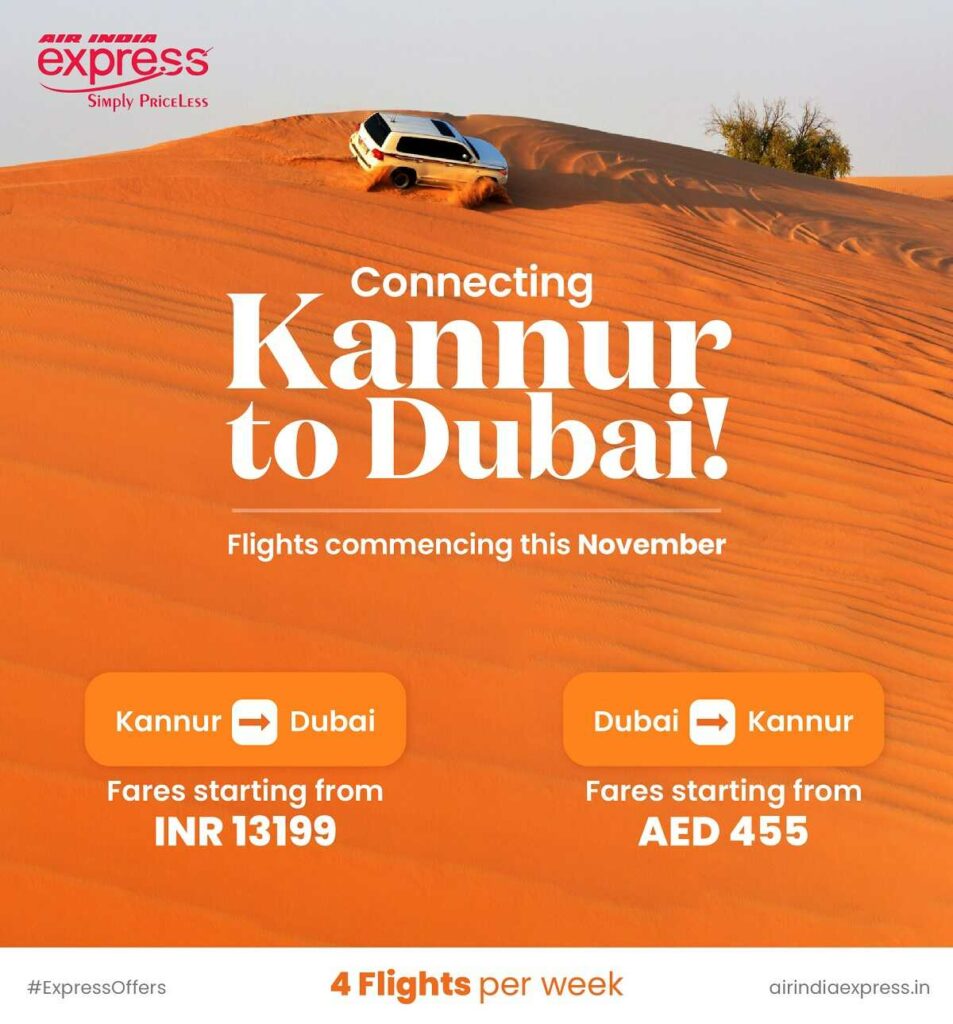 Air India Express to Operate 4 Weekly Flights Between Kannur and Dubai ...