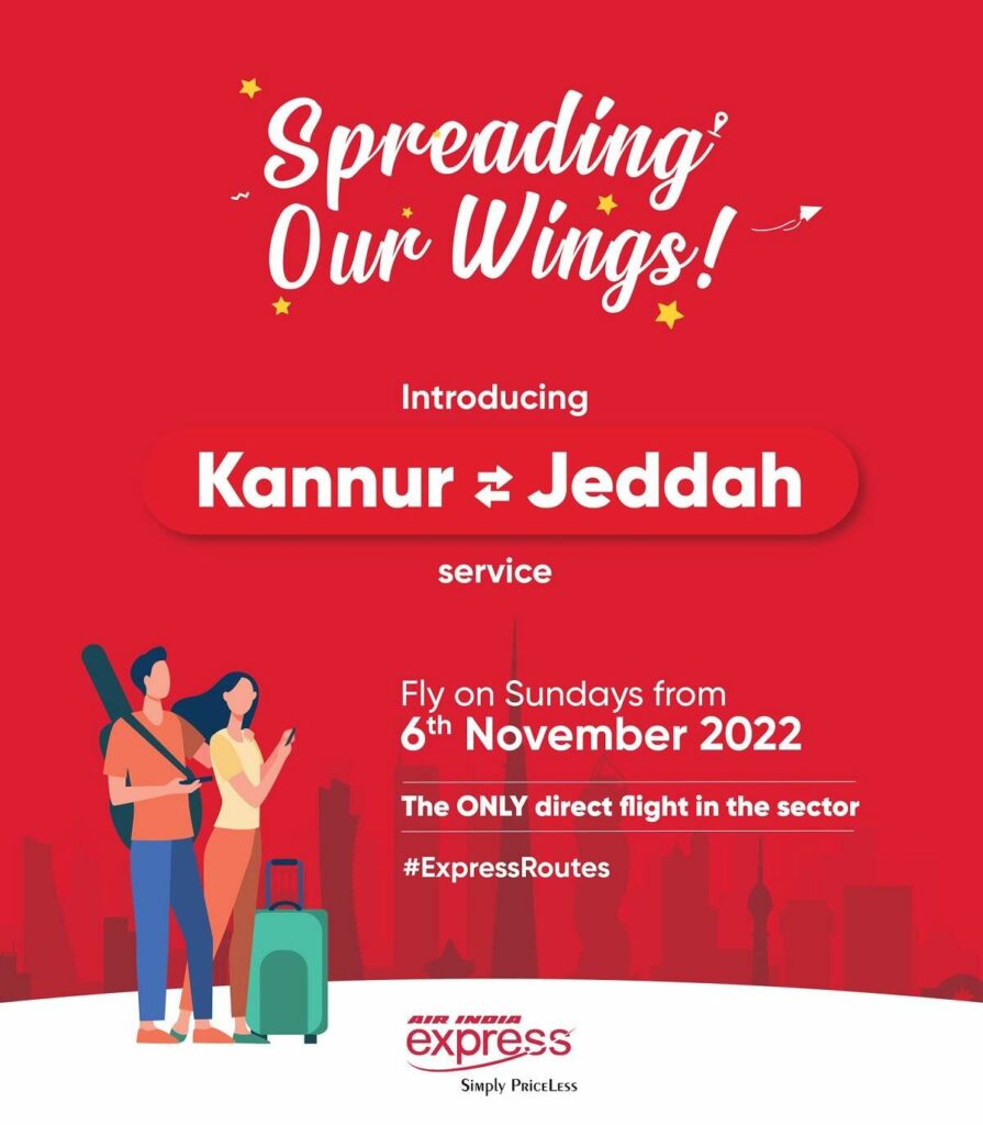 Air India Express Kannur-Jeddah Flight
