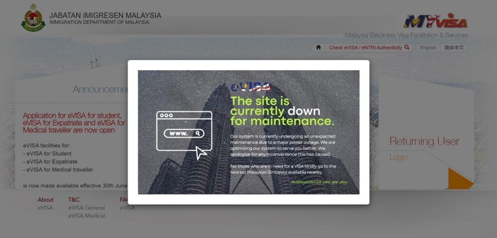 Malaysia ENTRI Website Down