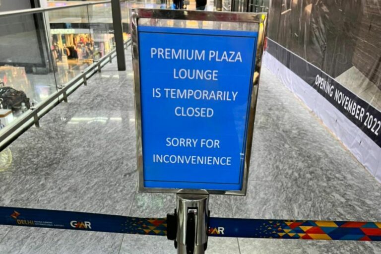 Plaza Premium Lounge Temporarily Closed