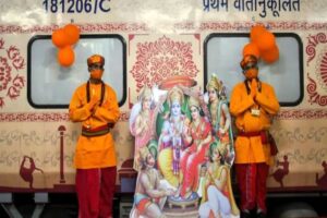 Sri Ramayana Yatra by Bharat Gaurav Tourist Train