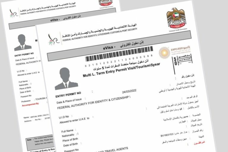 UAE Entry Permit Extension