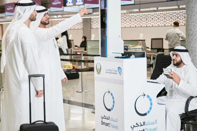 Abu Dhabi Airport Biometric