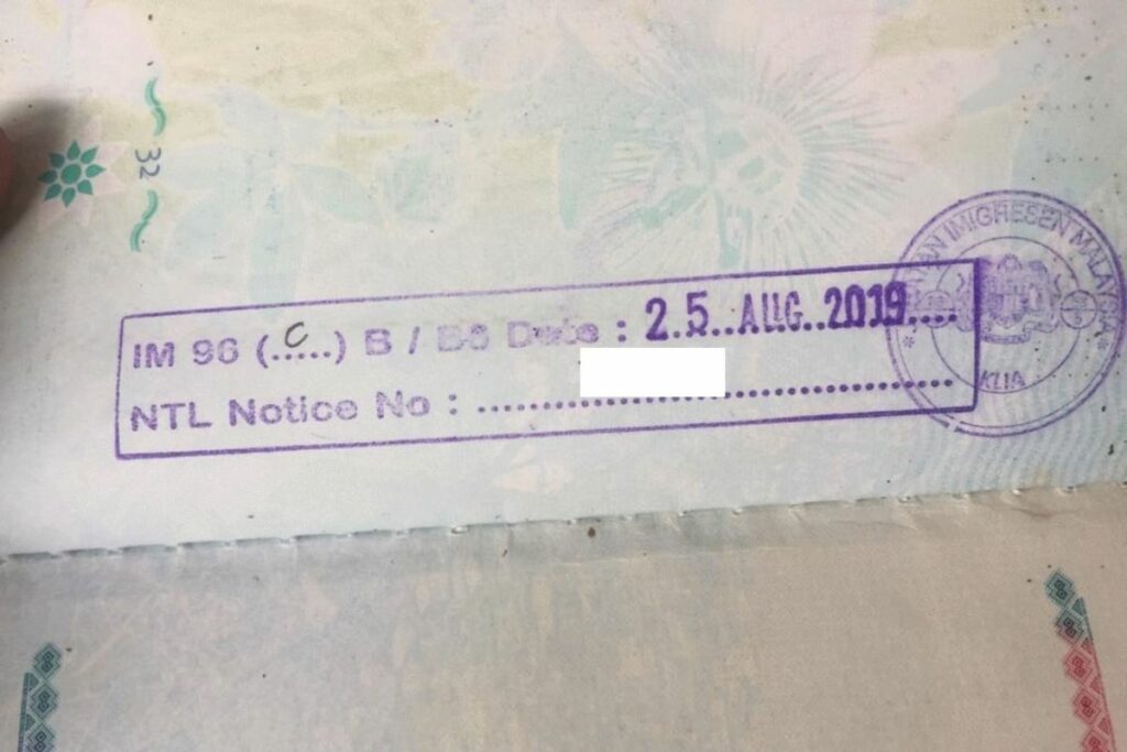 Malaysia Immigration NTL Stamp on the Passport
