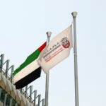 Abu Dhabi New Customs Clearance Service