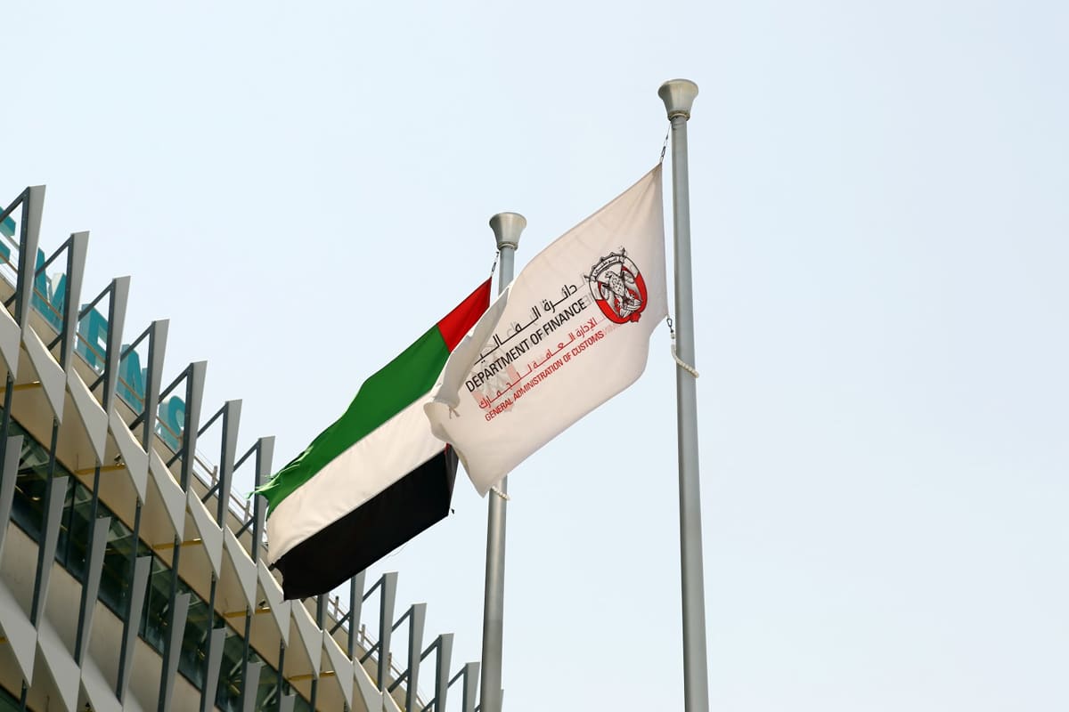 Abu Dhabi New Customs Clearance Service